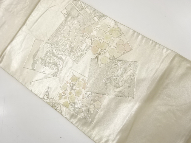 アンティーク　色紙に十二単・群鶴・枝梅模様刺繍袋帯（材料）